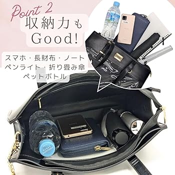 宍喰野虎落　痛バッグ Amazon | [seizar] 痛バ 痛バッグ ショルダー amazon 痛バ 缶